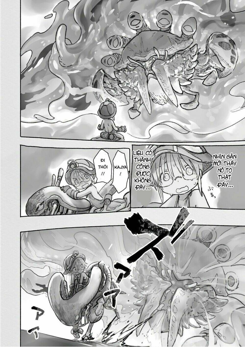 Made In Abyss Chapter 36.2 - 3