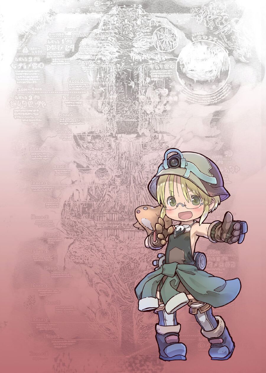 Made In Abyss Chapter 63.5 - 4