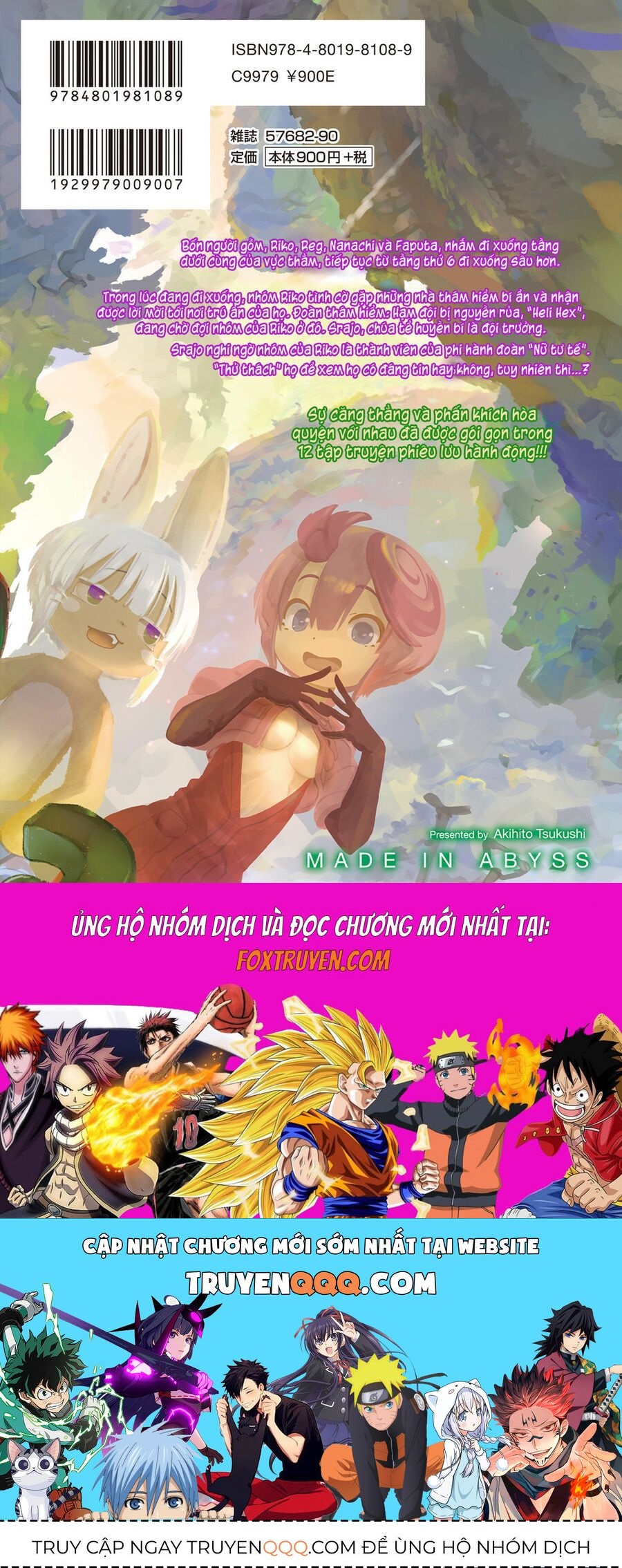 Made In Abyss Chapter 66.5 - 13