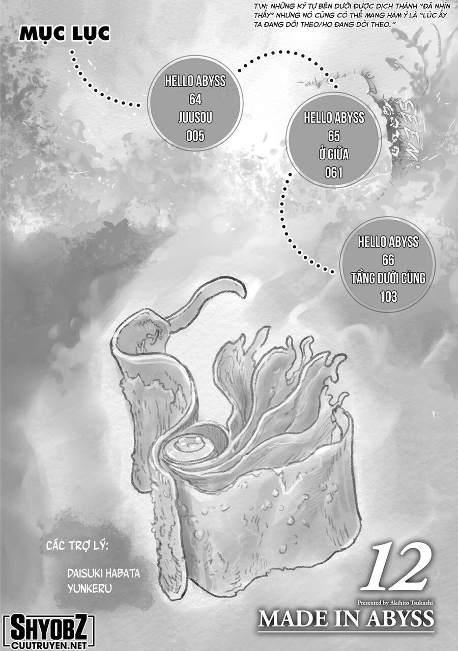 Made In Abyss Chapter 66.5 - 5