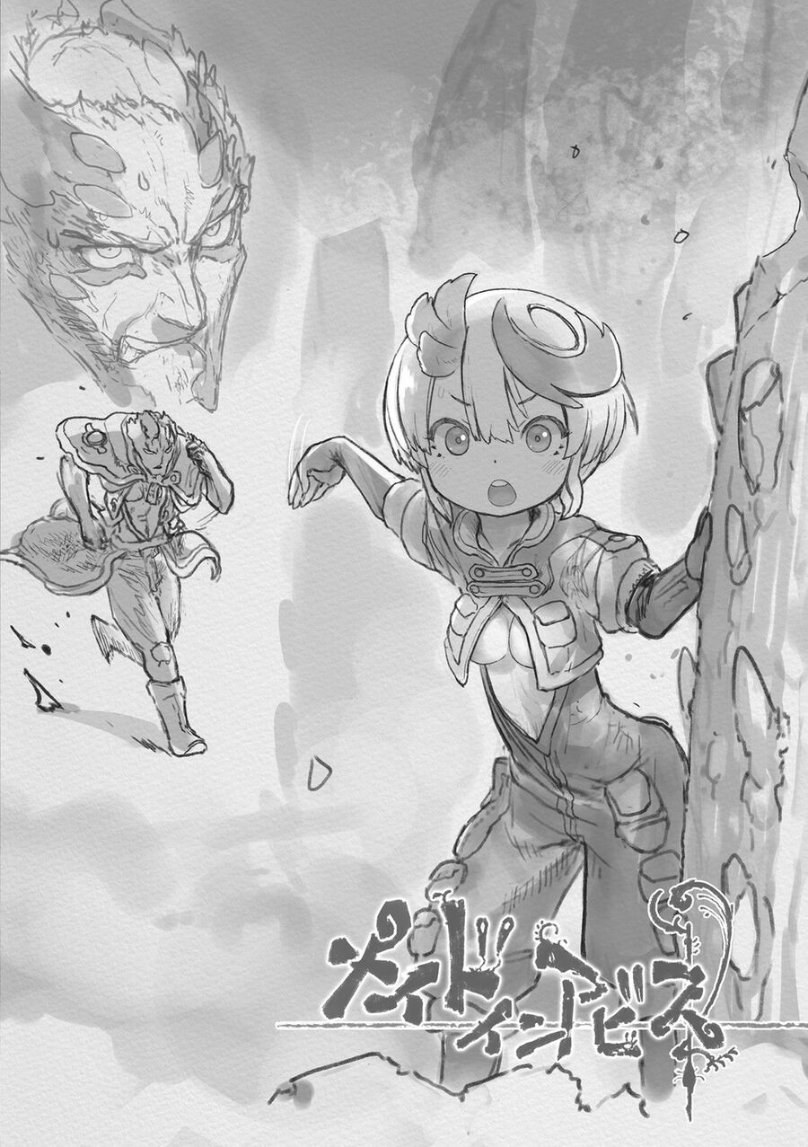 Made In Abyss Chapter 66.5 - 6