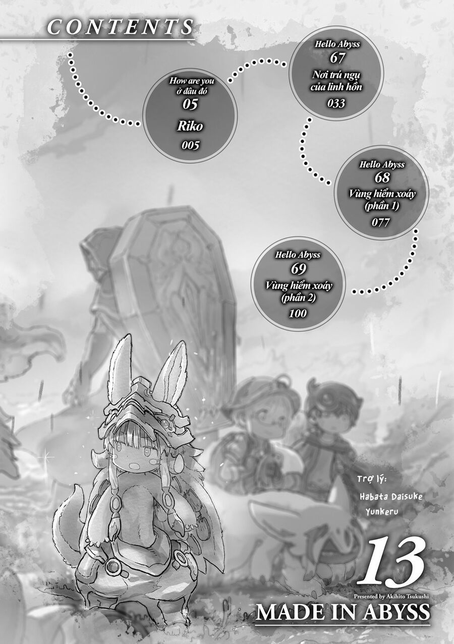 Made In Abyss Chapter 69.5 - 5