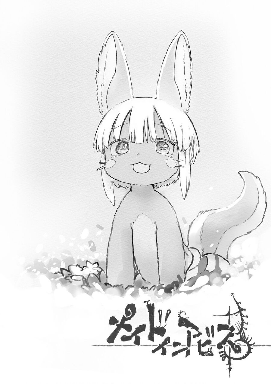 Made In Abyss Chapter 69.5 - 9