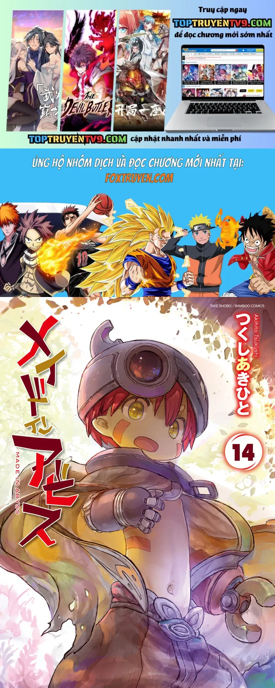 Made In Abyss Chapter 71.7 - 2