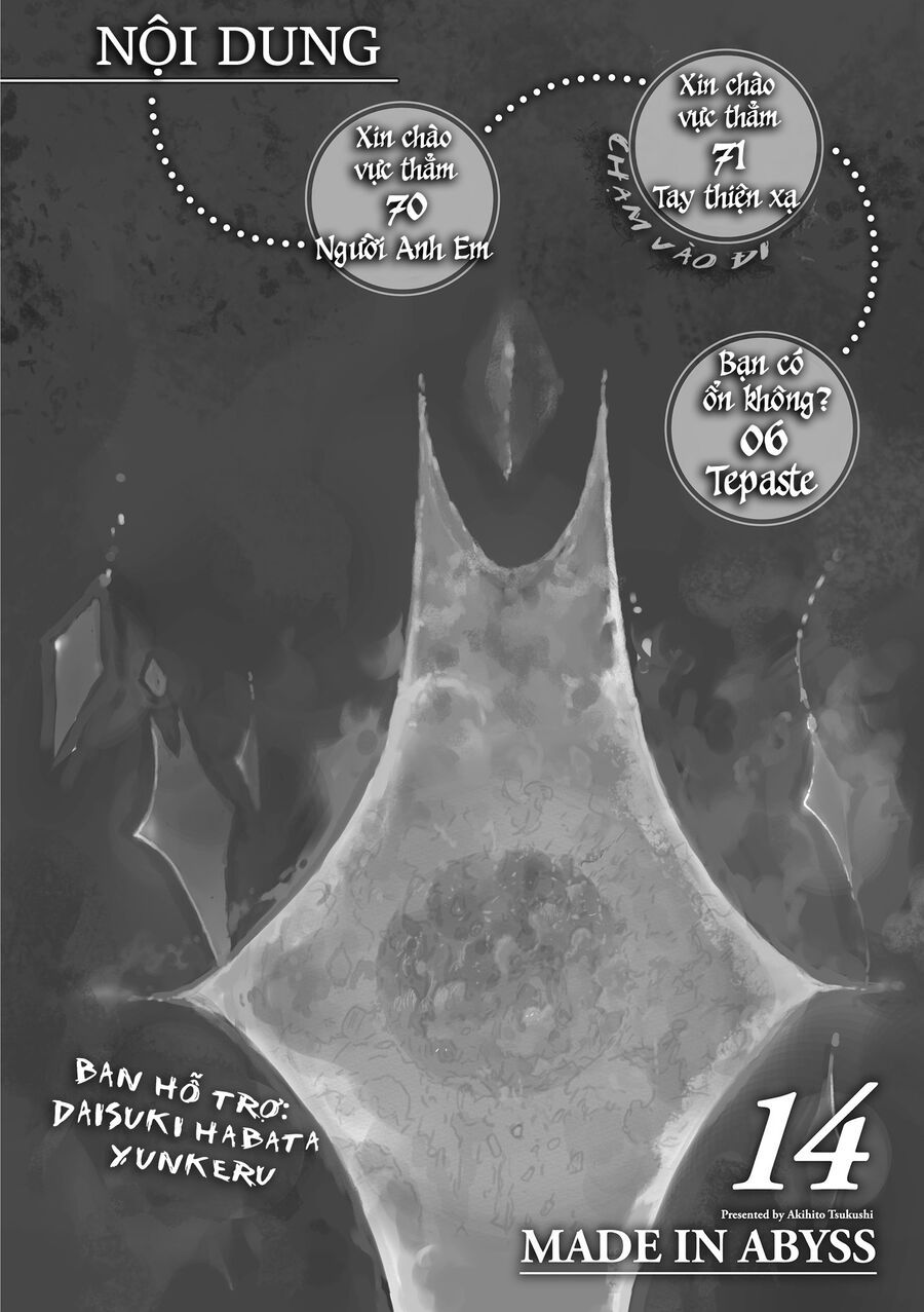 Made In Abyss Chapter 71.7 - 5