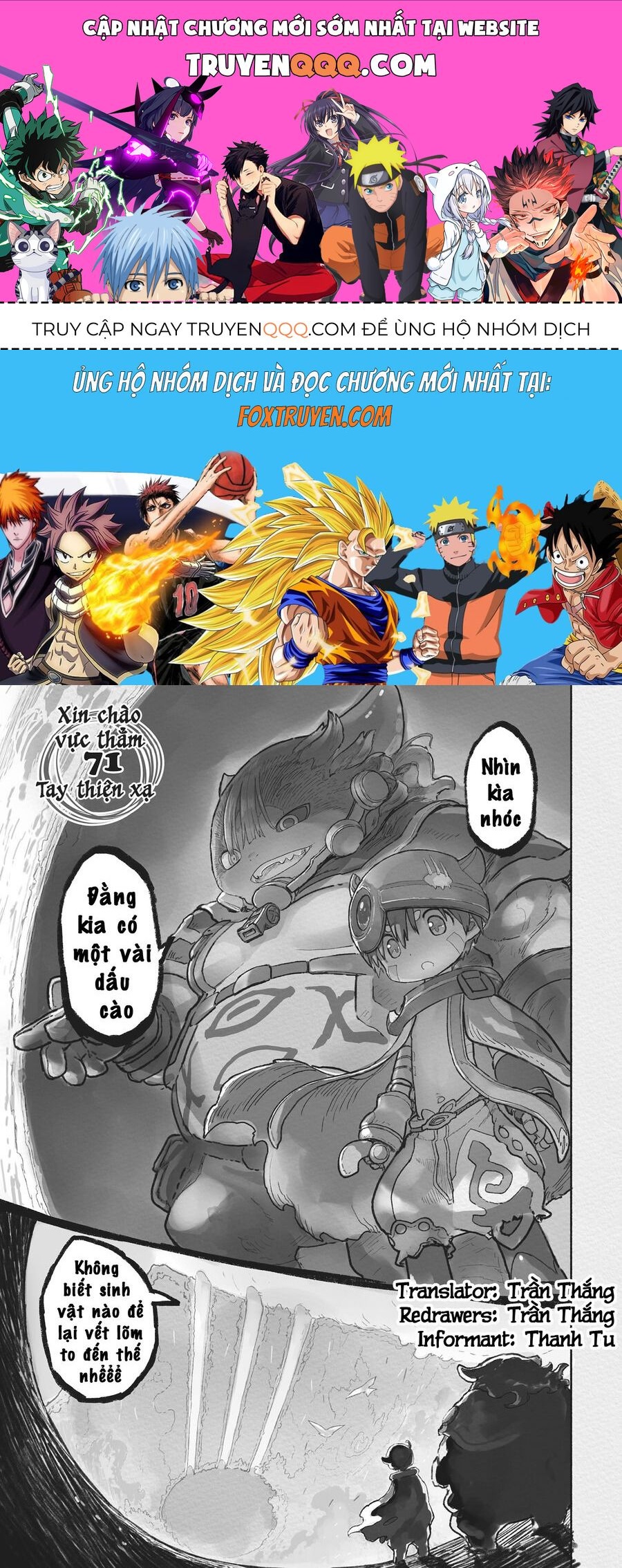 Made In Abyss Chapter 71 - 1