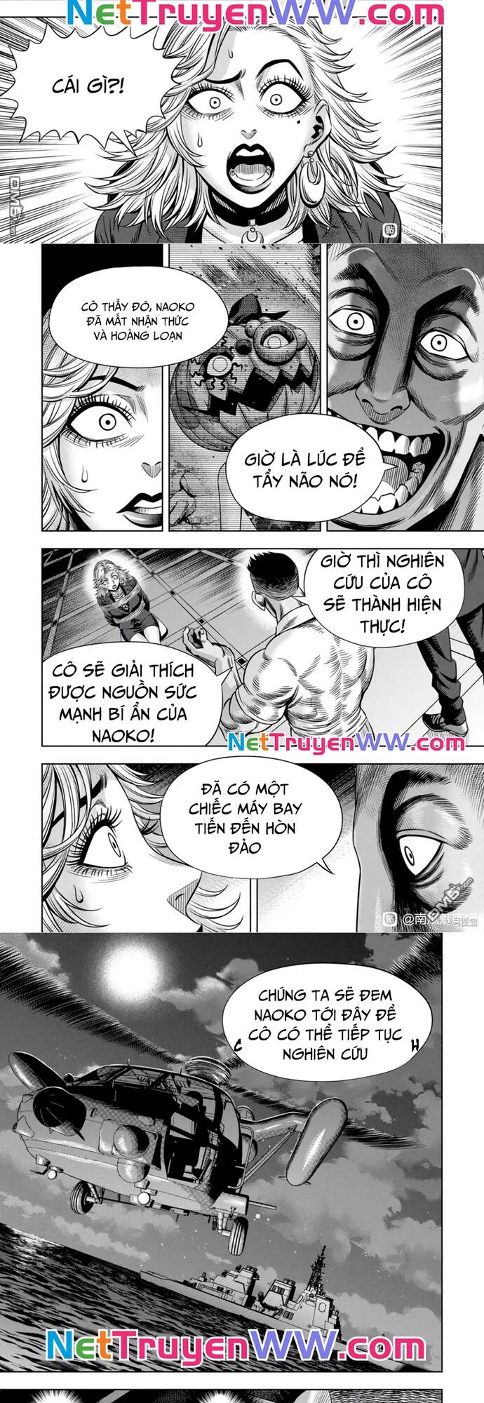 Bí Ngô Cuồng Sát Chapter  105 - 5