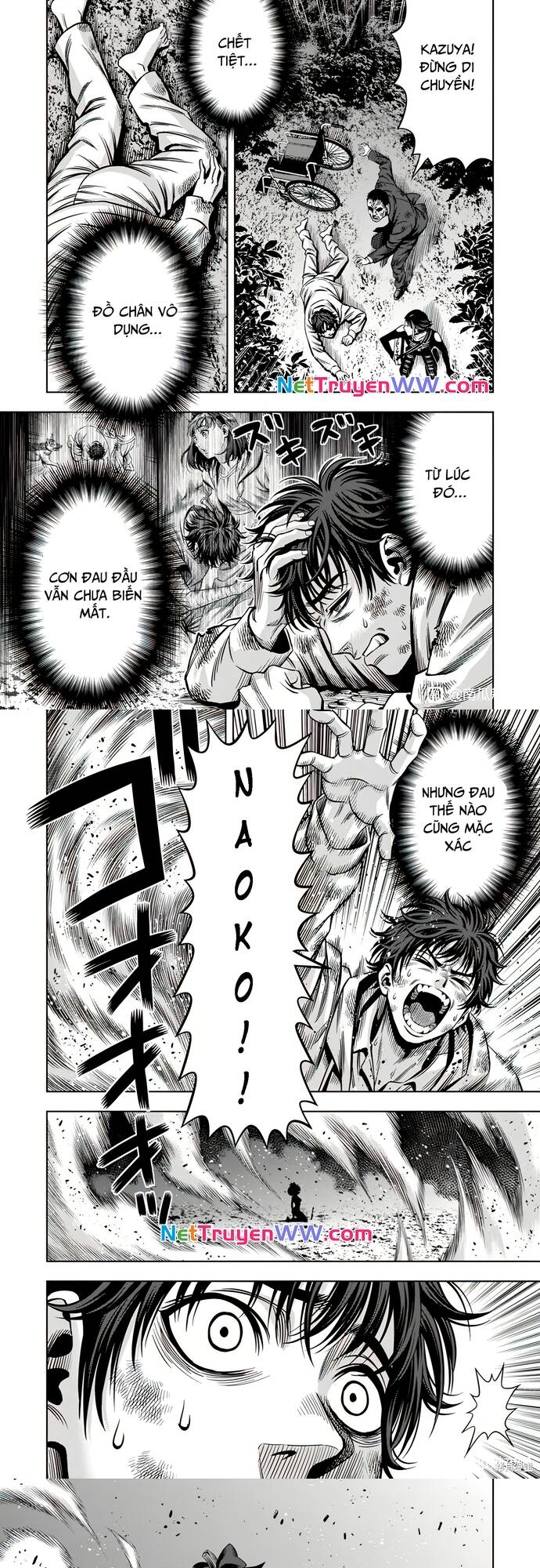 Bí Ngô Cuồng Sát Chapter  106 - 3