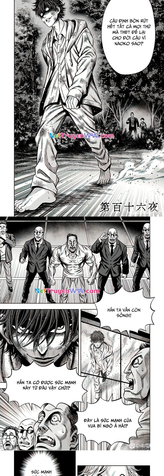 Bí Ngô Cuồng Sát Chapter 107 - 3