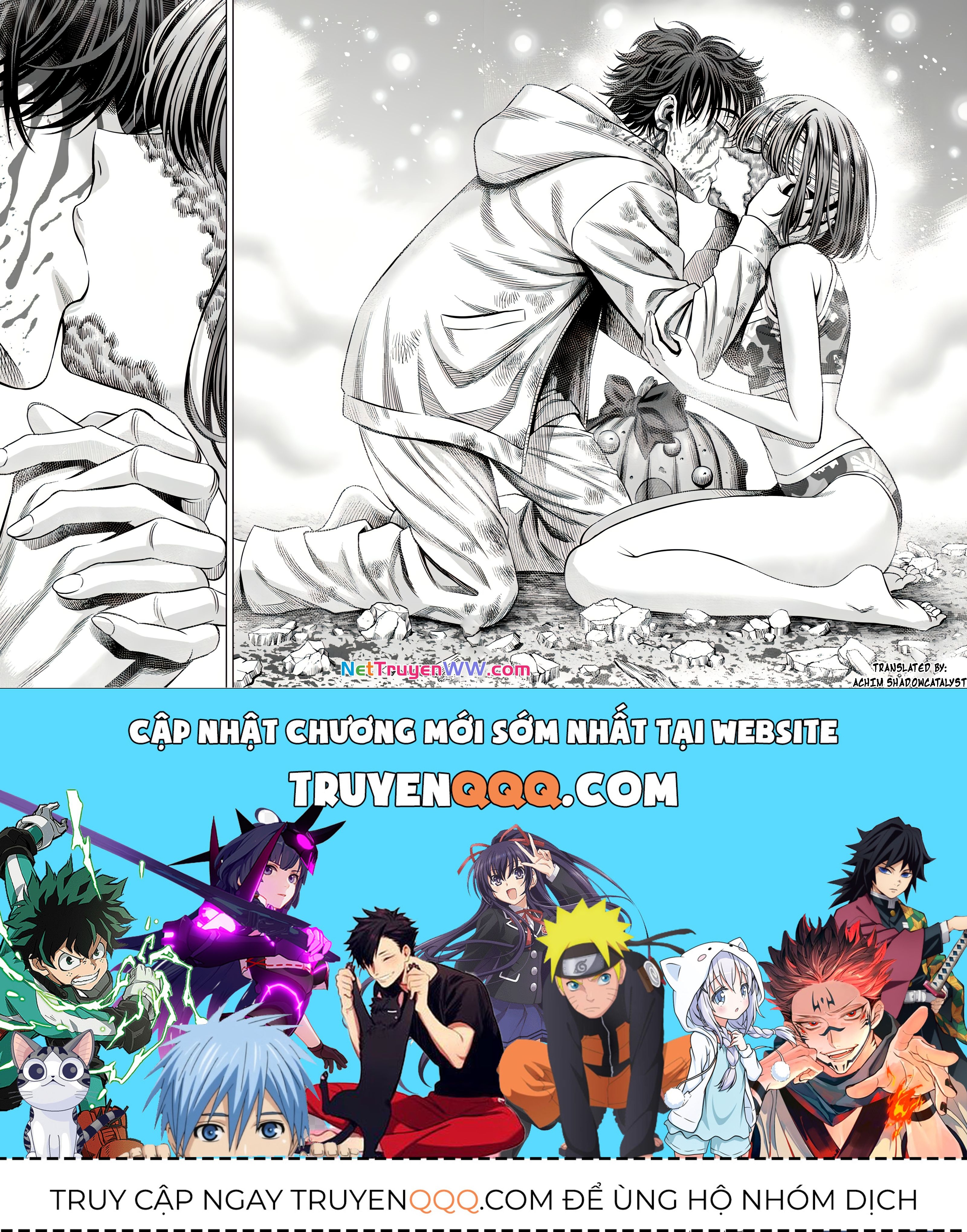 Bí Ngô Cuồng Sát Chapter 108 - 11