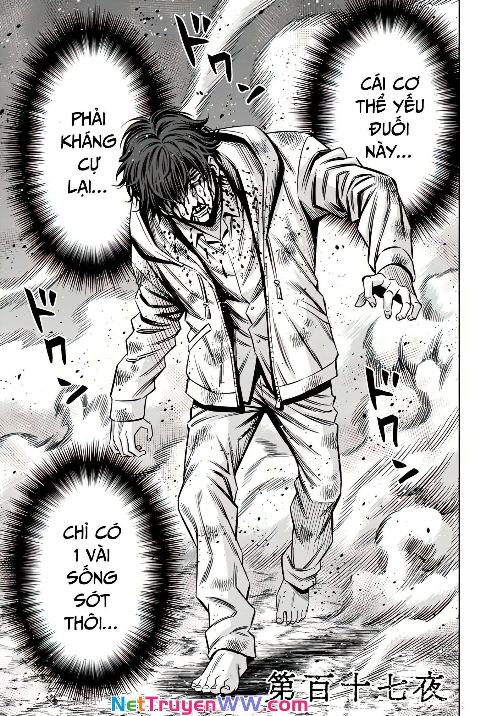 Bí Ngô Cuồng Sát Chapter 108 - 3