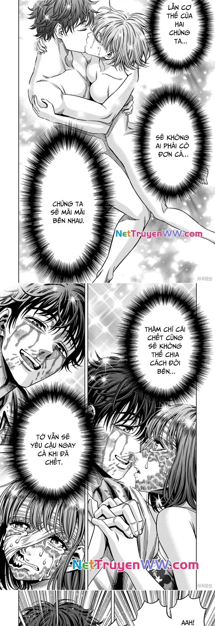 Bí Ngô Cuồng Sát Chapter 109 - 3