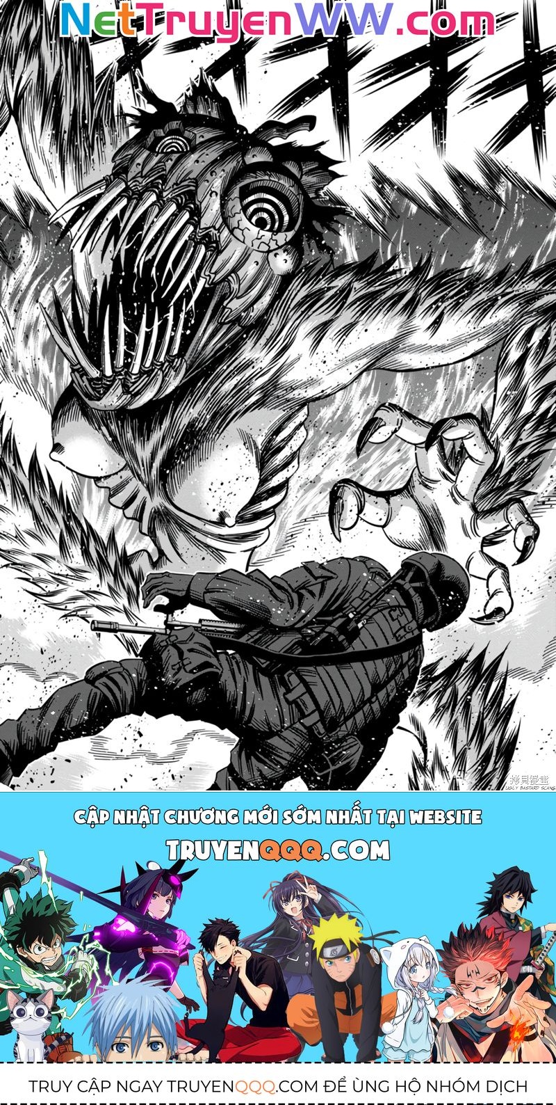 Bí Ngô Cuồng Sát Chapter 110 - 16