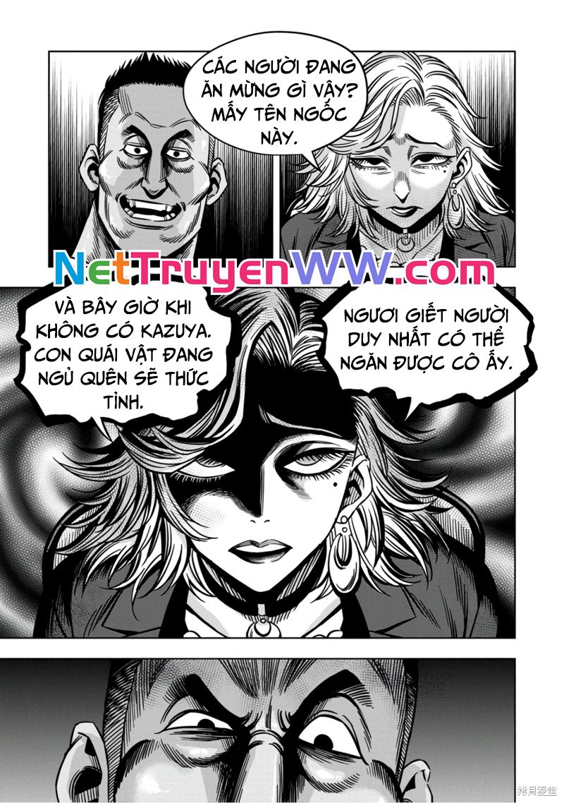Bí Ngô Cuồng Sát Chapter 110 - 6