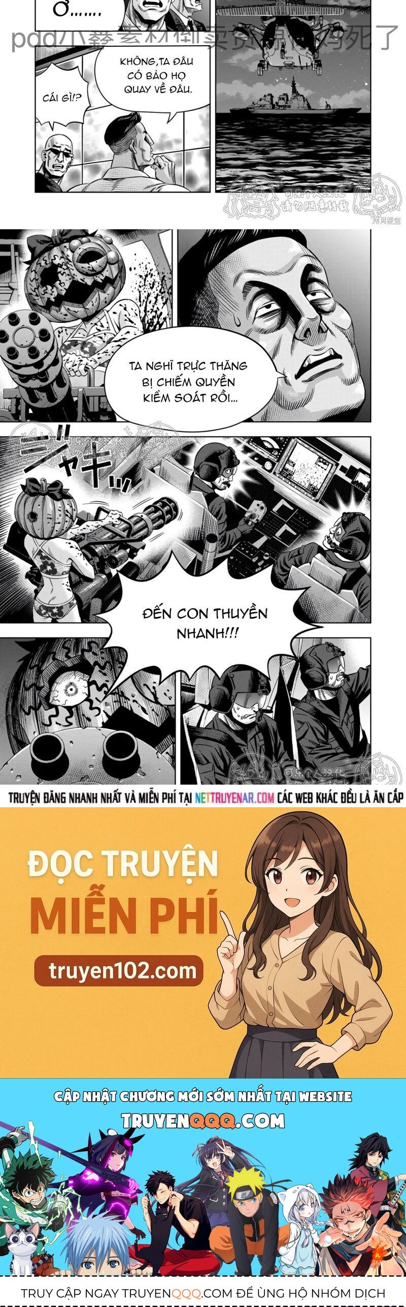 Bí Ngô Cuồng Sát Chapter 112 - 8