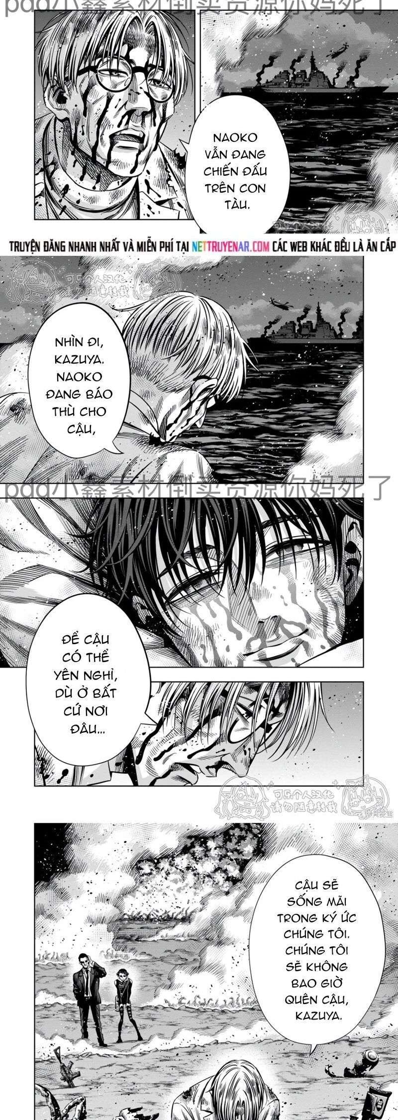 Bí Ngô Cuồng Sát Chapter 113 - 6