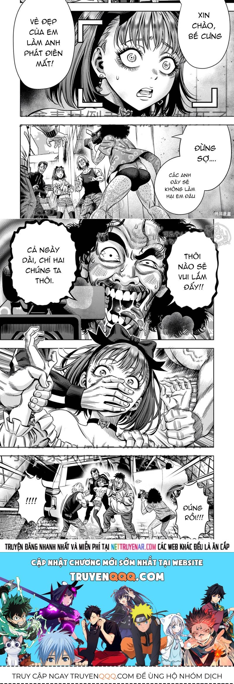 Bí Ngô Cuồng Sát Chapter 114 - 5