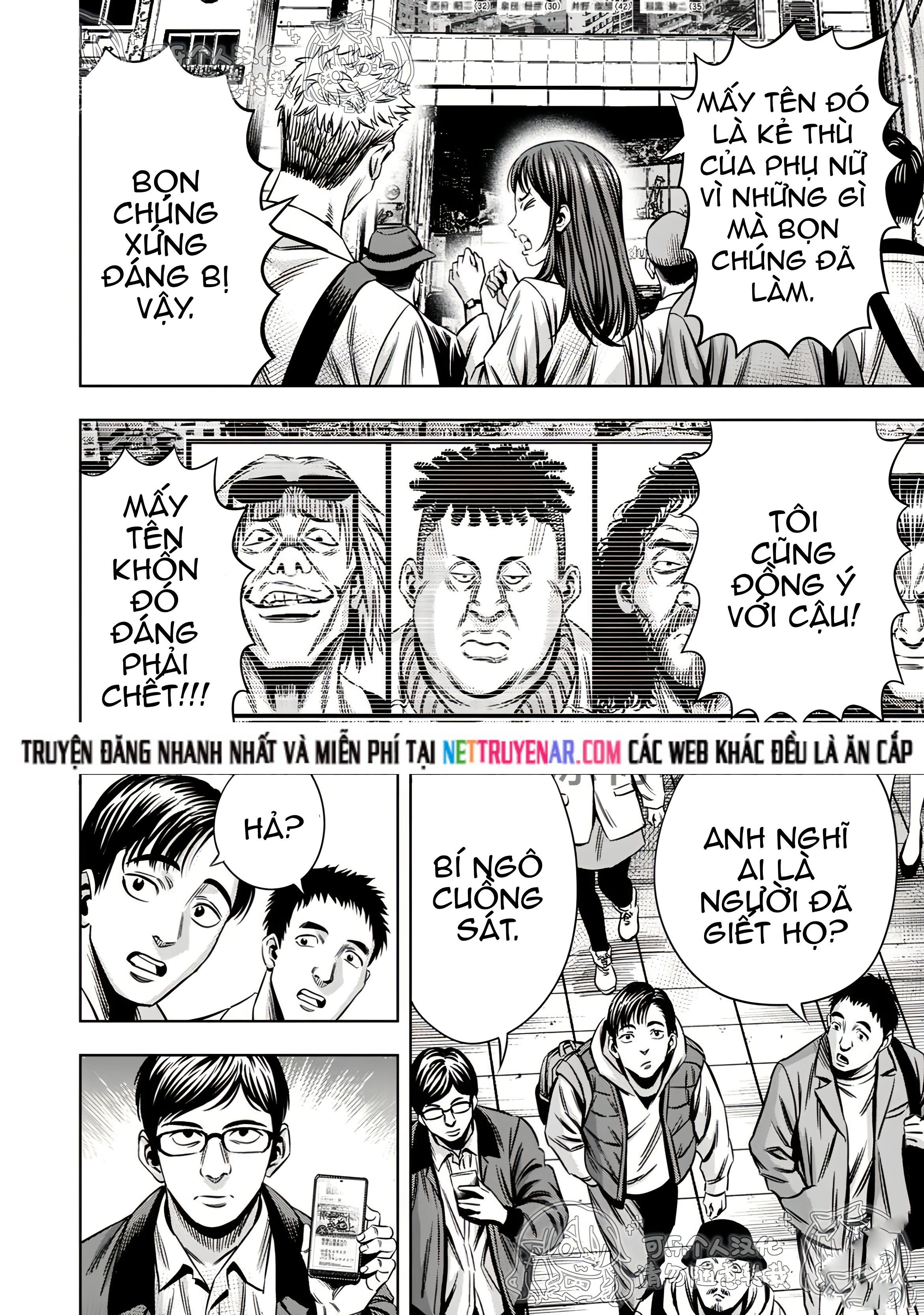 Bí Ngô Cuồng Sát Chapter 116 - 11