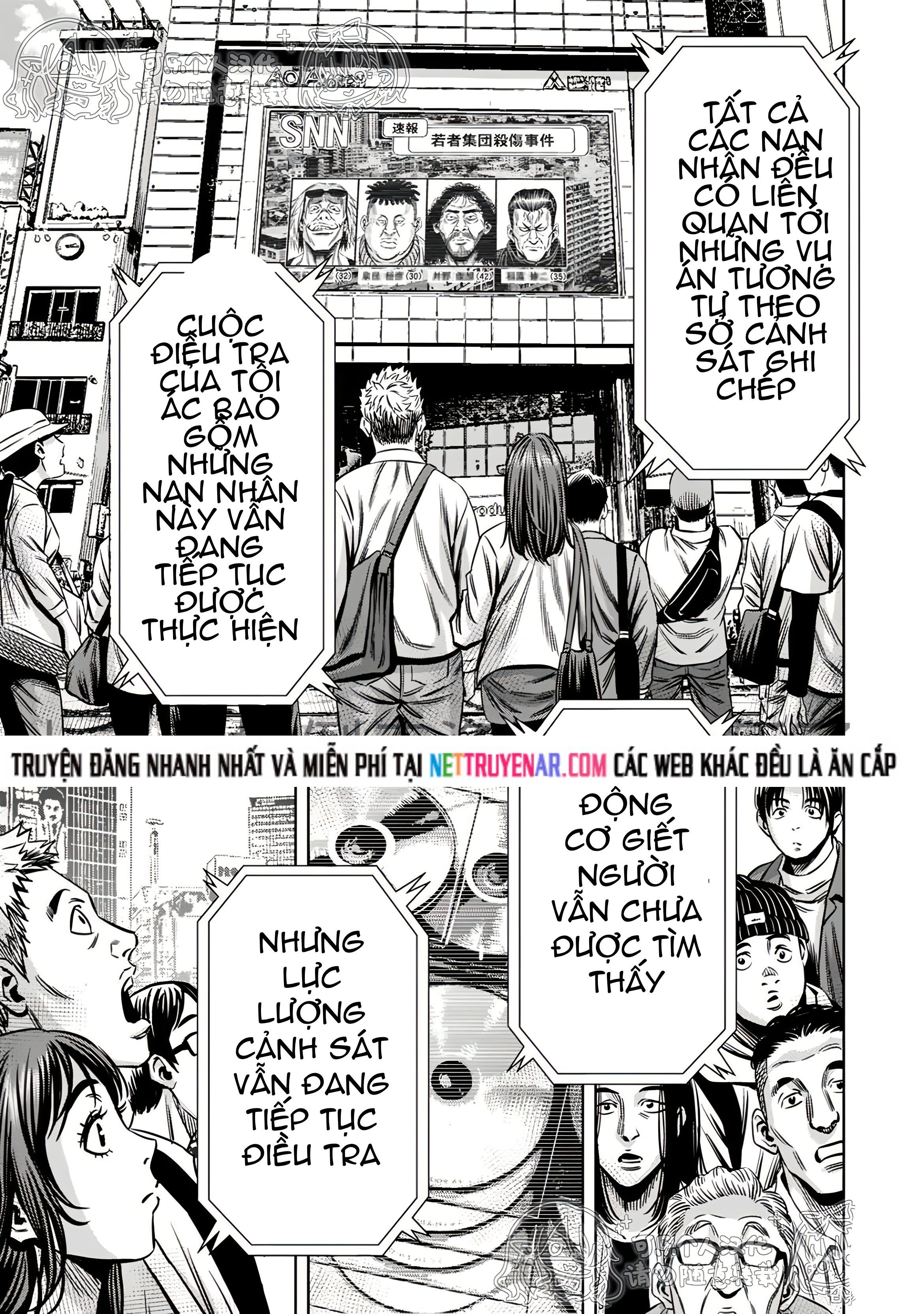 Bí Ngô Cuồng Sát Chapter 116 - 10