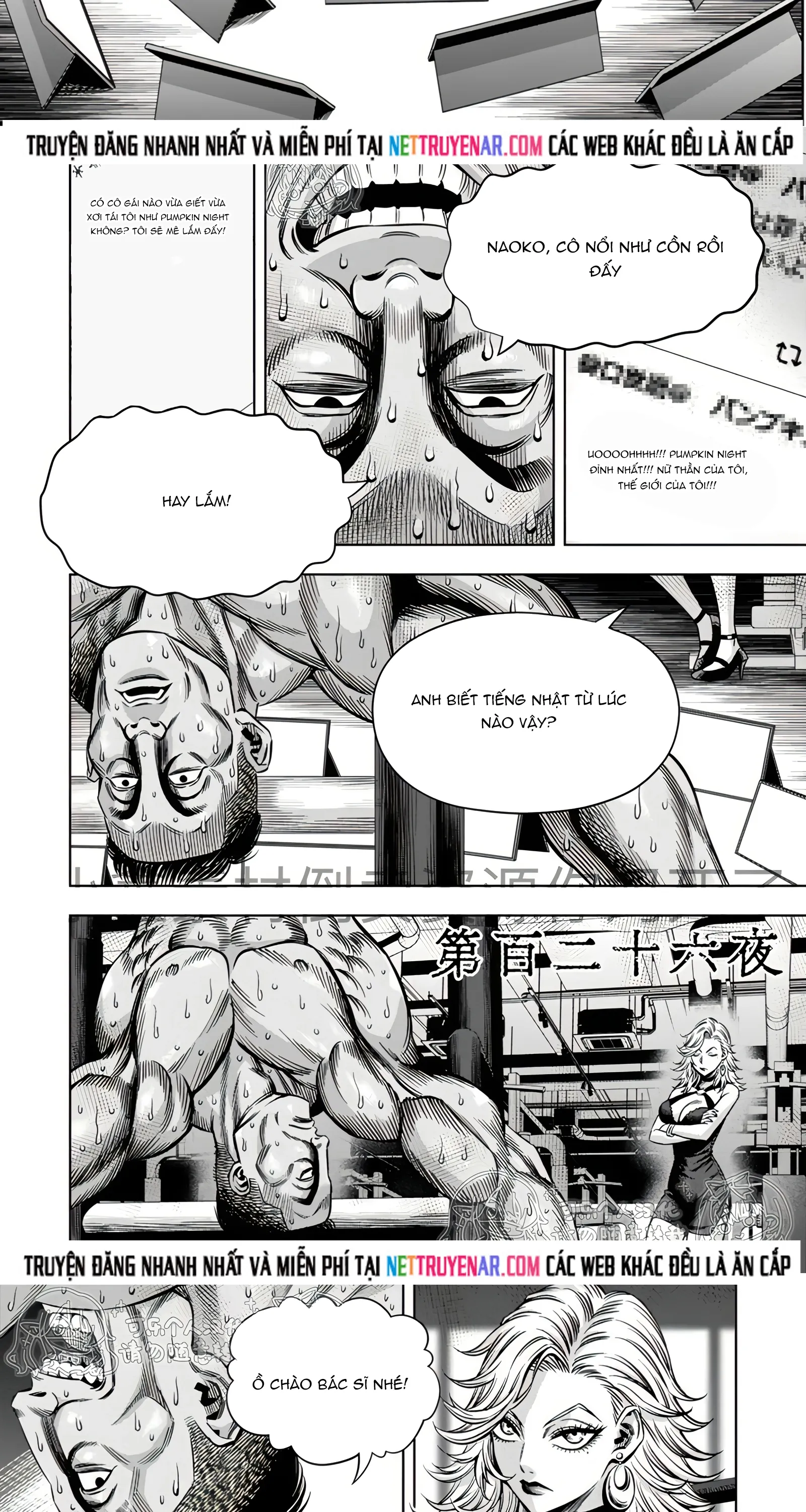 Bí Ngô Cuồng Sát Chapter 117 - 2