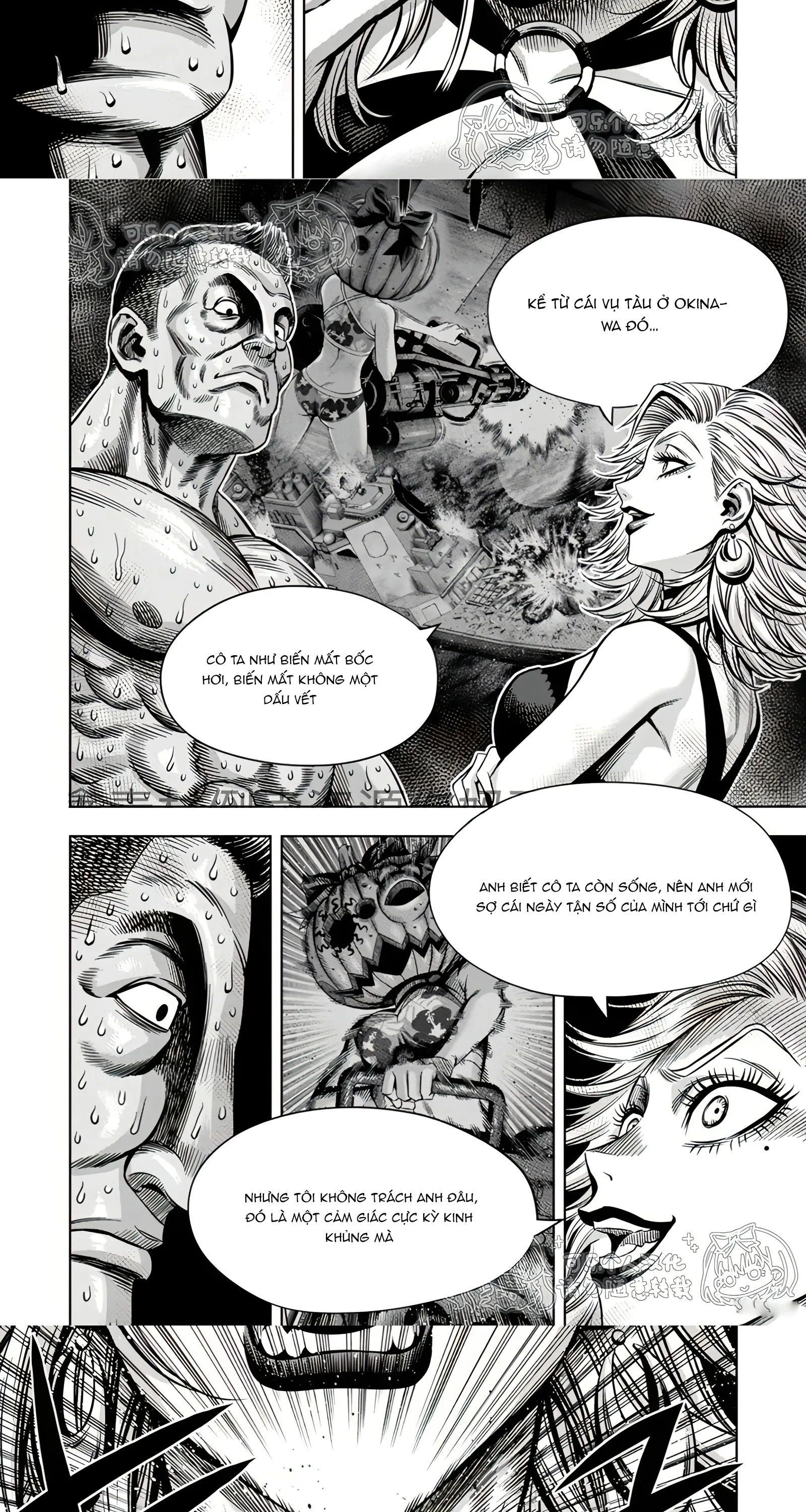 Bí Ngô Cuồng Sát Chapter 117 - 5