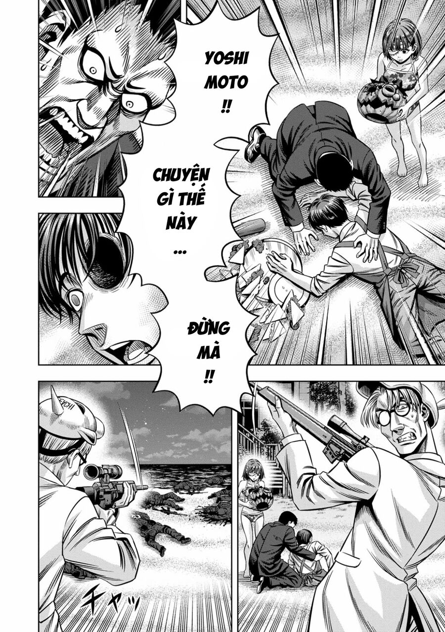 Bí Ngô Cuồng Sát Chapter 96 - 6