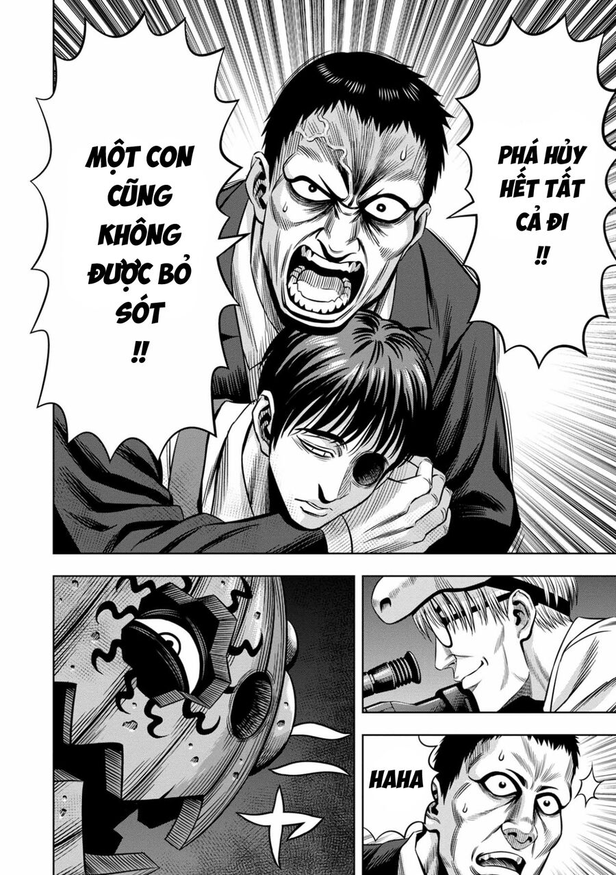 Bí Ngô Cuồng Sát Chapter 97 - 12