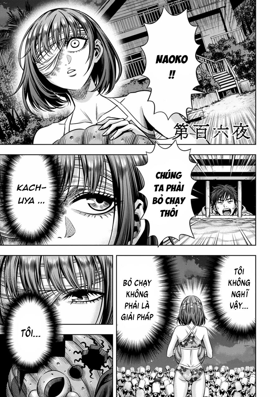 Bí Ngô Cuồng Sát Chapter 97 - 3