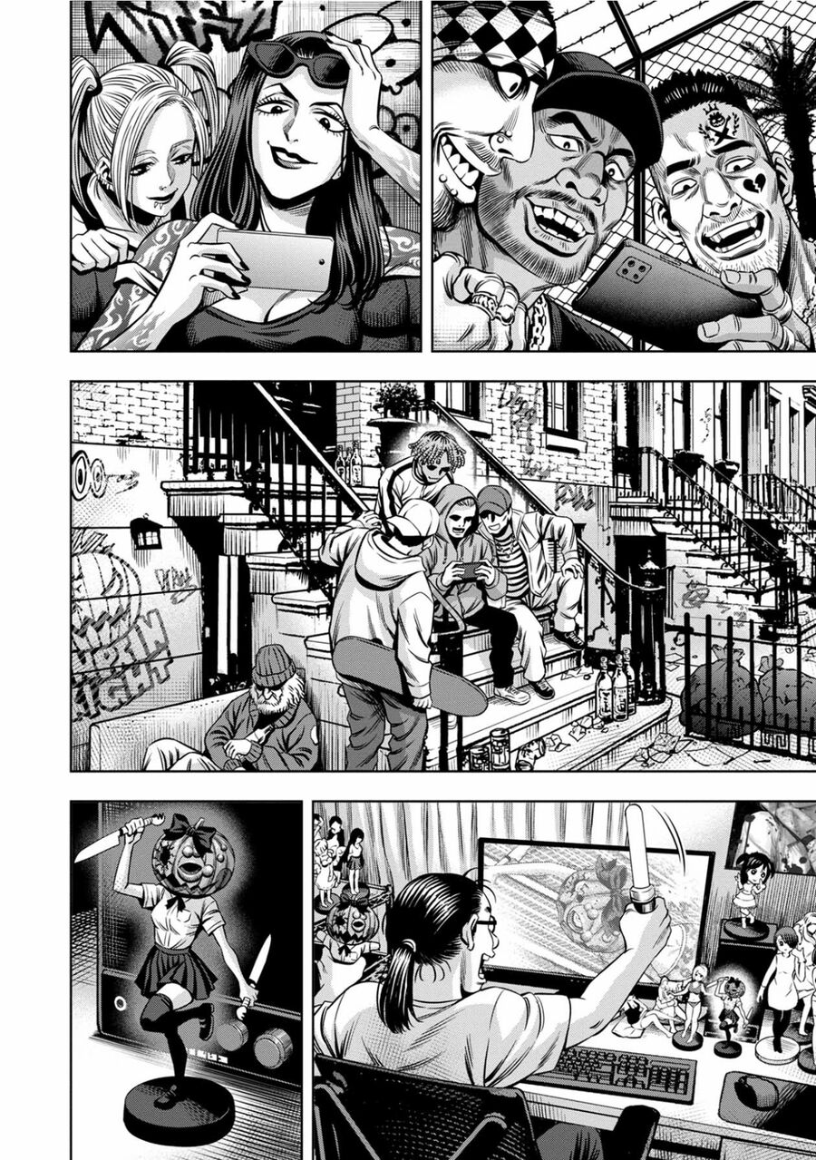 Bí Ngô Cuồng Sát Chapter 98 - 7