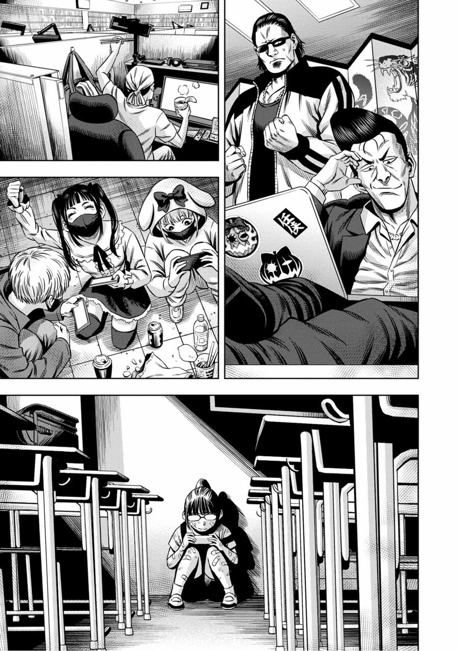 Bí Ngô Cuồng Sát Chapter 98 - 8