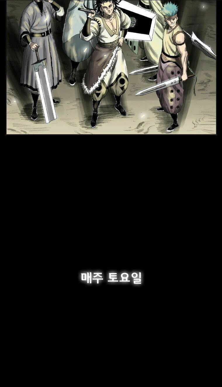 Cơn Bão Đỏ Chapter 0 - 9