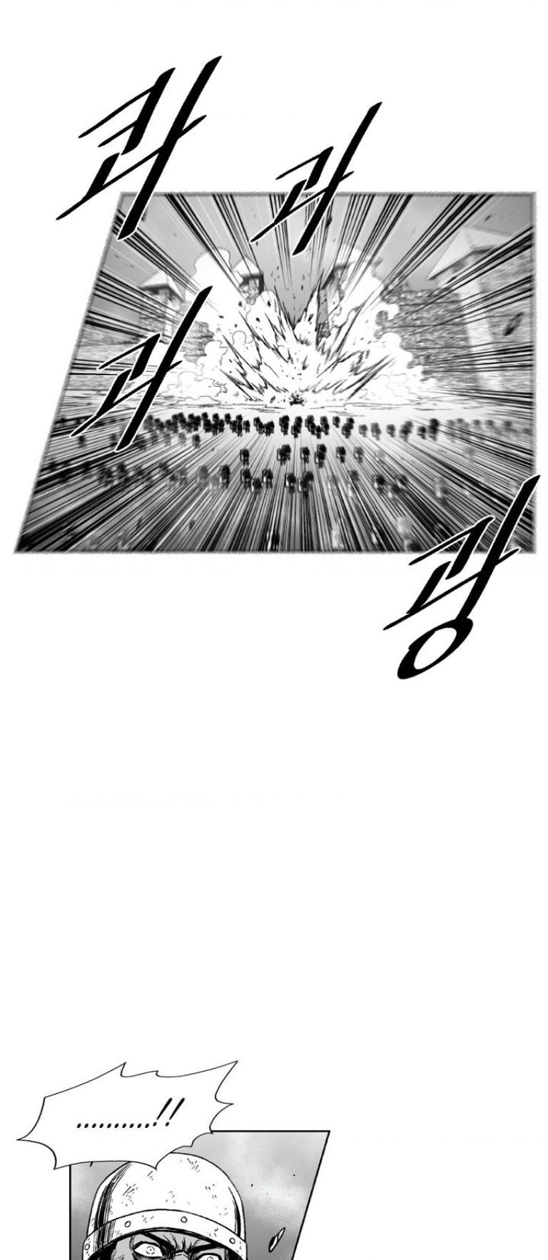 Cơn Bão Đỏ Chapter 327 - 16