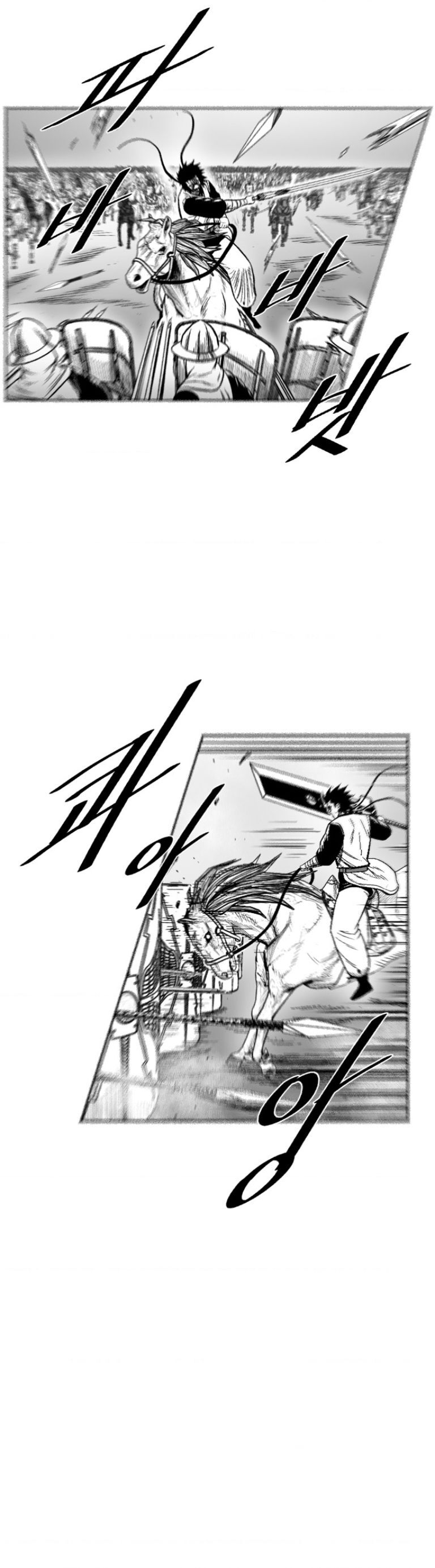 Cơn Bão Đỏ Chapter 328 - 20