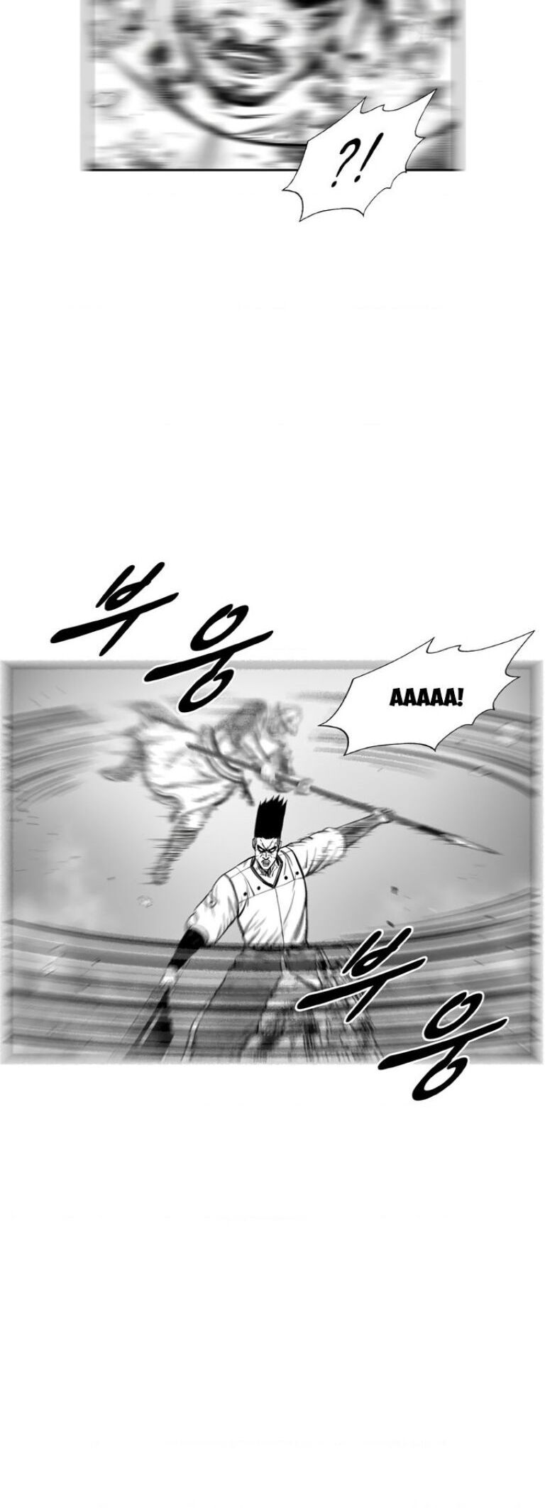 Cơn Bão Đỏ Chapter 333 - 22