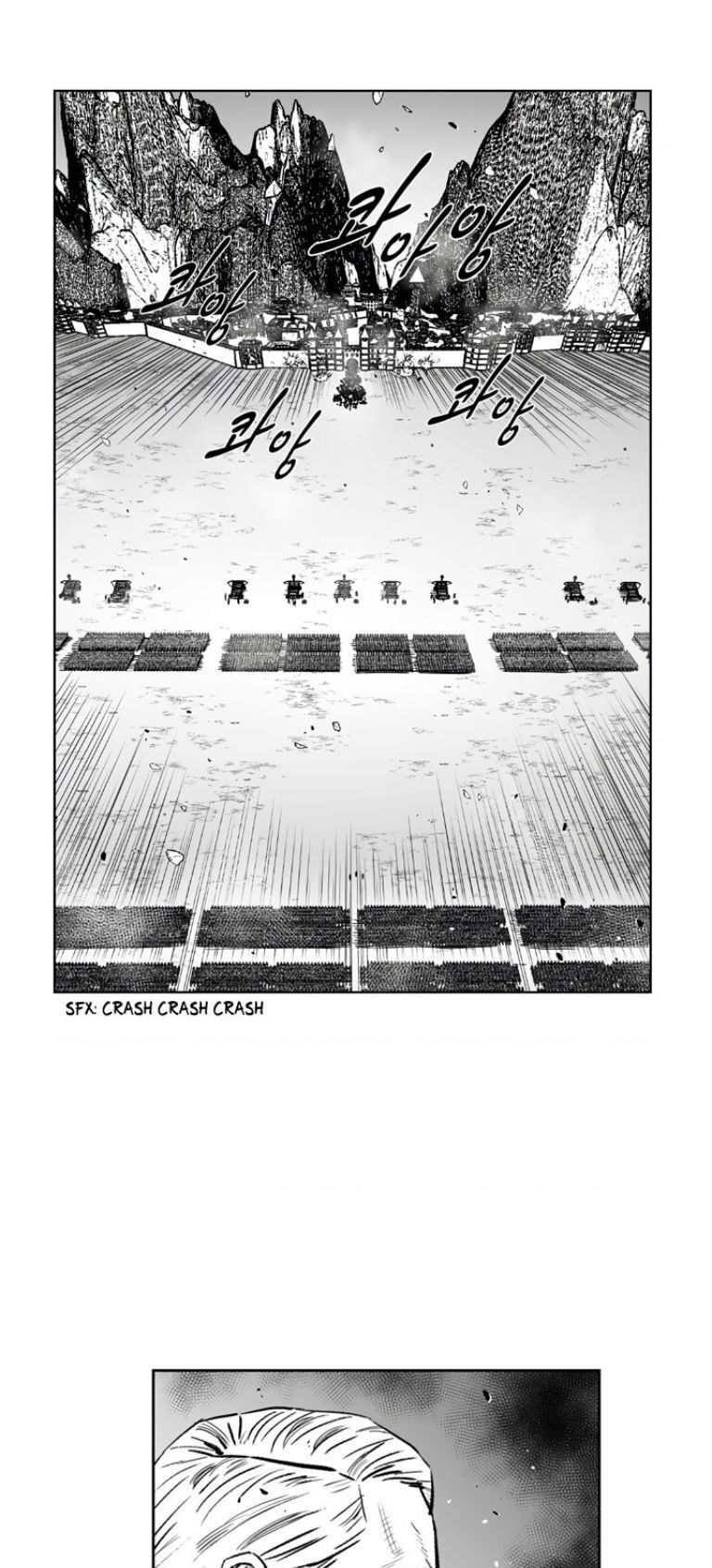 Cơn Bão Đỏ Chapter 334 - 5