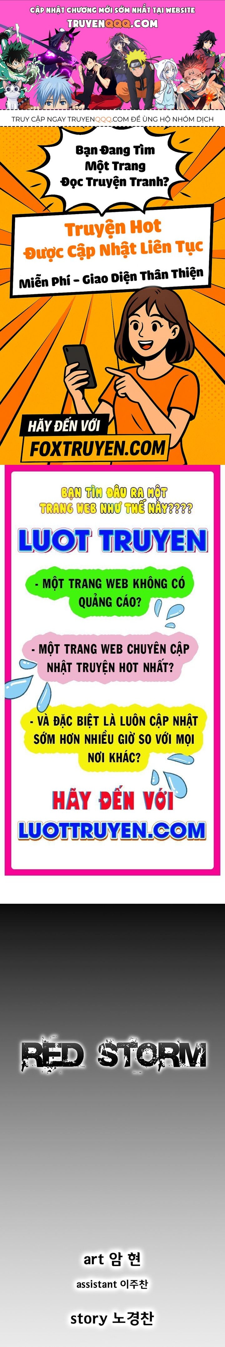 Cơn Bão Đỏ Chapter 343 - 1