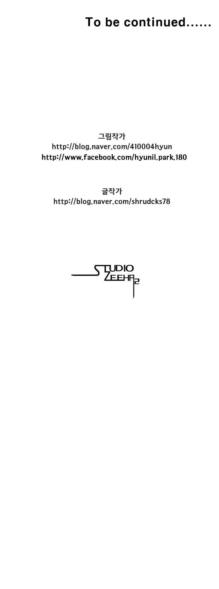 Cơn Bão Đỏ Chapter 343 - 46