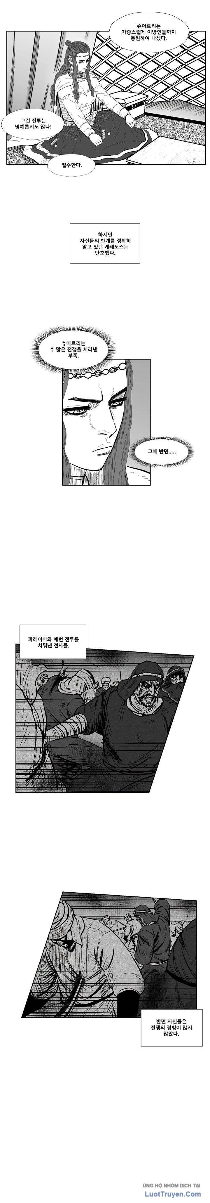 Cơn Bão Đỏ Chapter 345 - 18