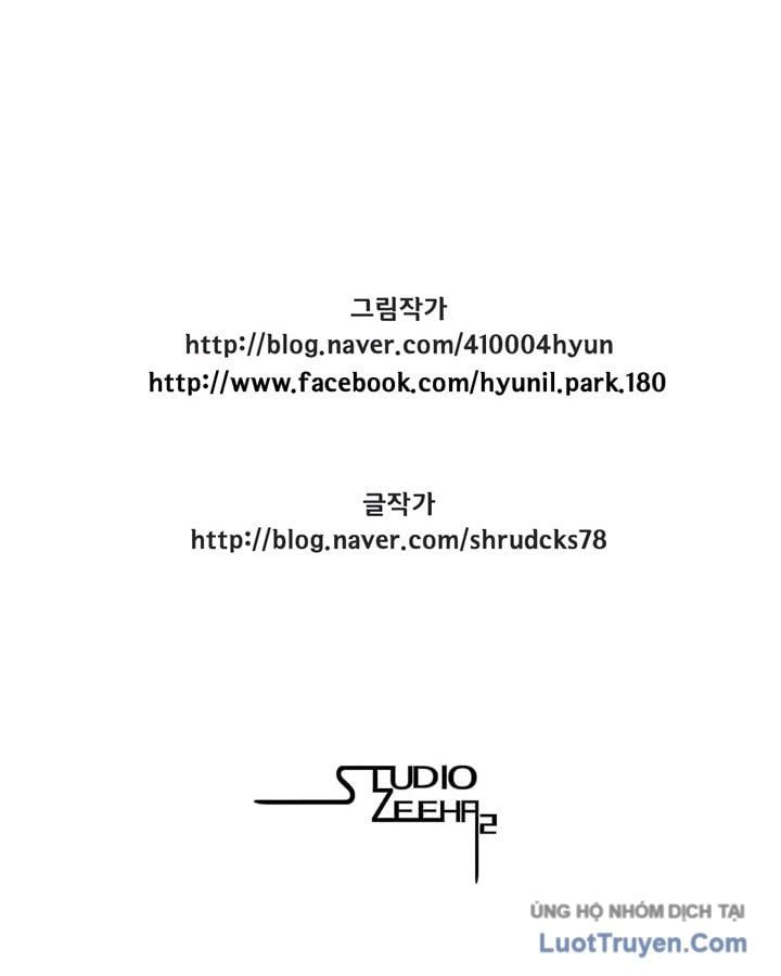 Cơn Bão Đỏ Chapter 347 - 115