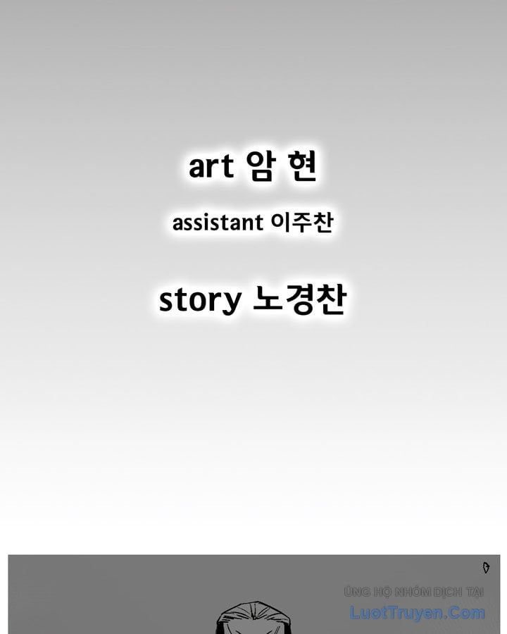 Cơn Bão Đỏ Chapter 347 - 3