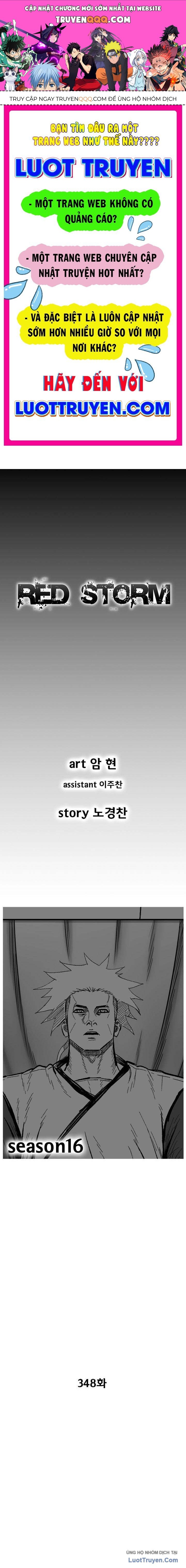 Cơn Bão Đỏ Chapter 348 - 1