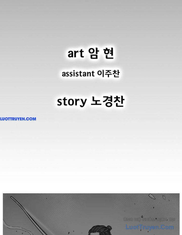 Cơn Bão Đỏ Chapter 349 - 2