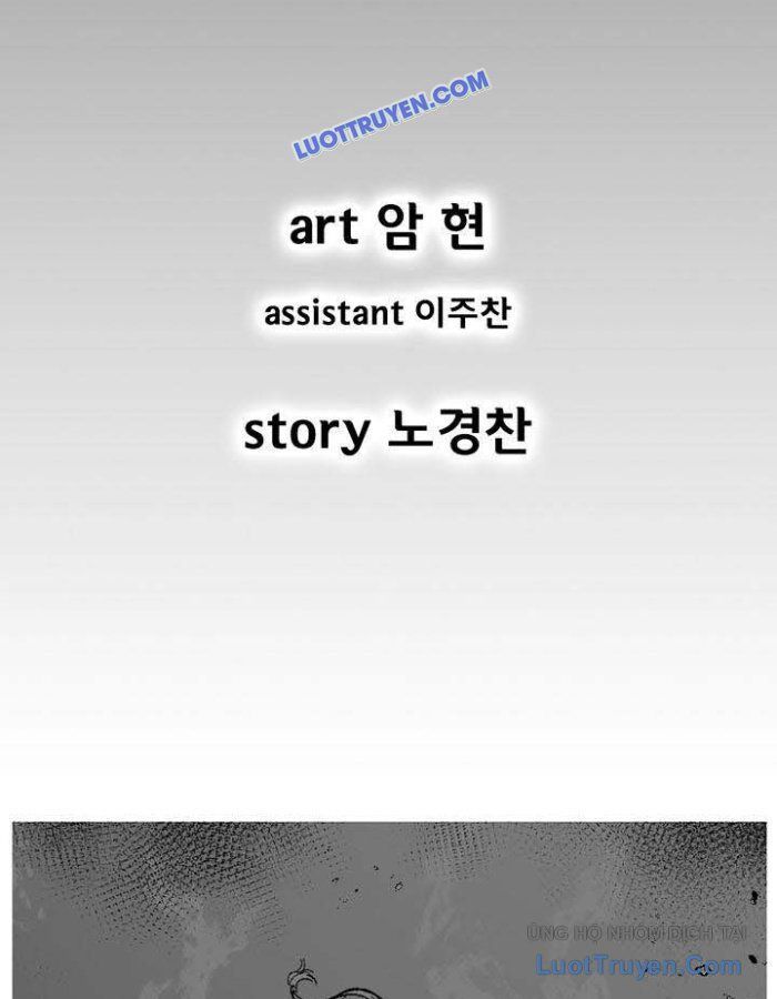 Cơn Bão Đỏ Chapter 350 - 3