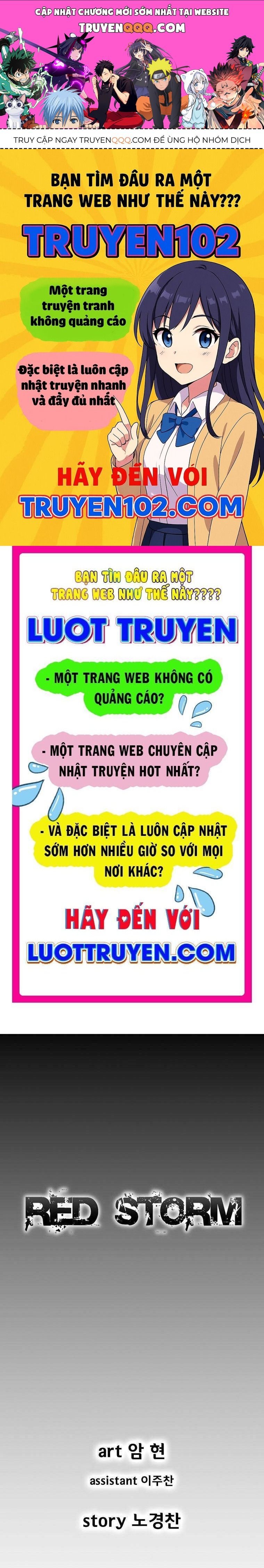 Cơn Bão Đỏ Chapter 352 - 1