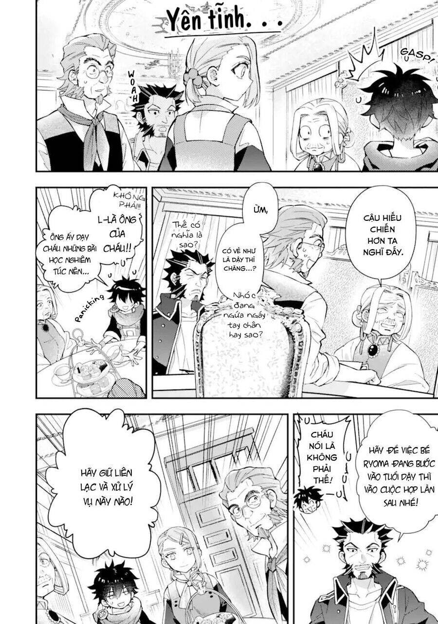 Kamitachi Ni Hirowareta Otoko Chapter 45.1 - 16