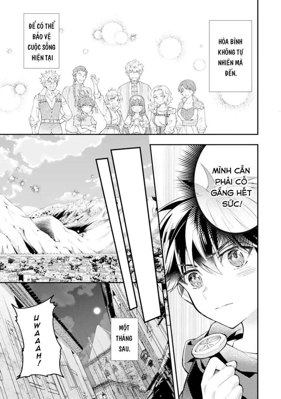 Kamitachi Ni Hirowareta Otoko Chapter 45.1 - 17