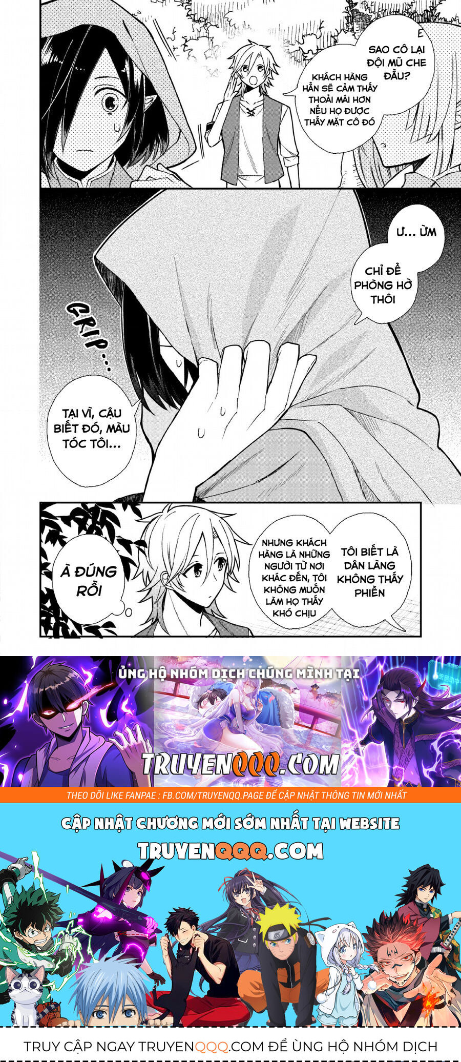 Murabito Tensei: Saikyo No Slow Life Chapter 29 - 14