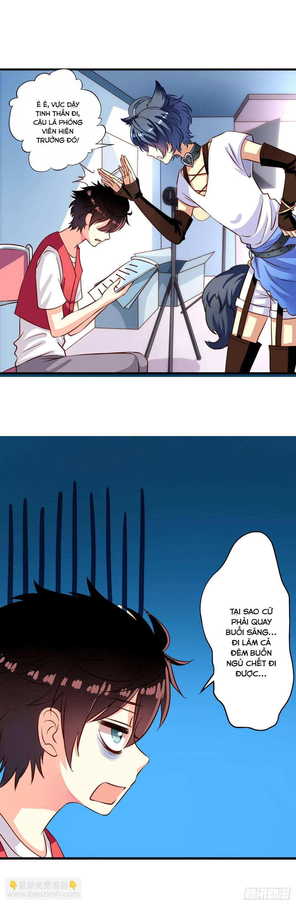 Chủ Nhà Phá Phách Của Tôi Chapter 14 - 5