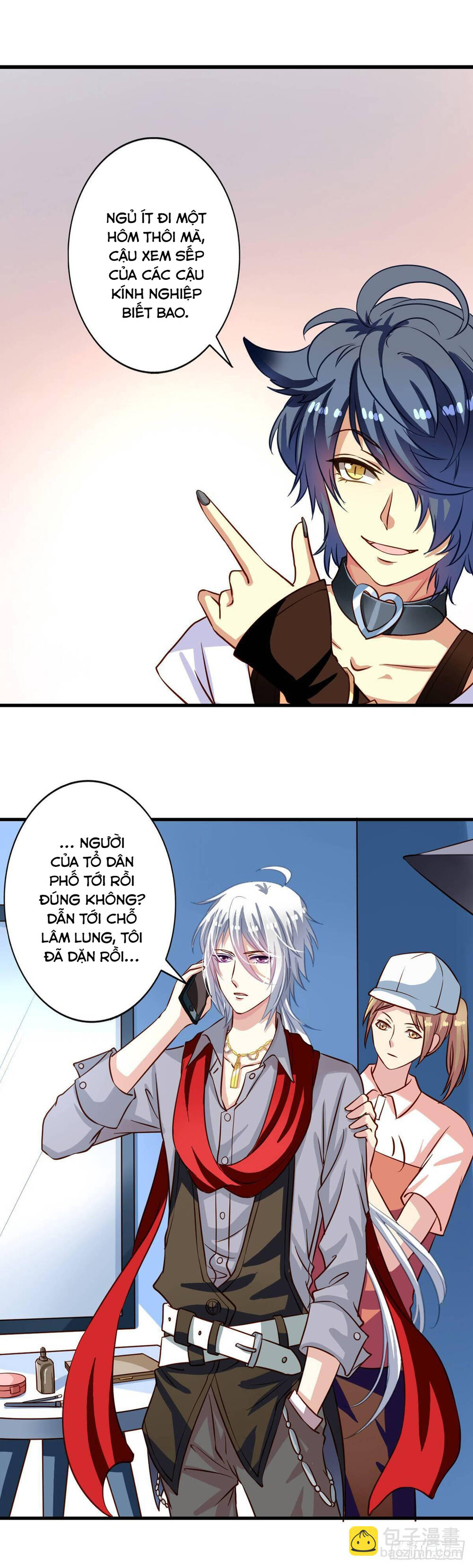 Chủ Nhà Phá Phách Của Tôi Chapter 14 - 6