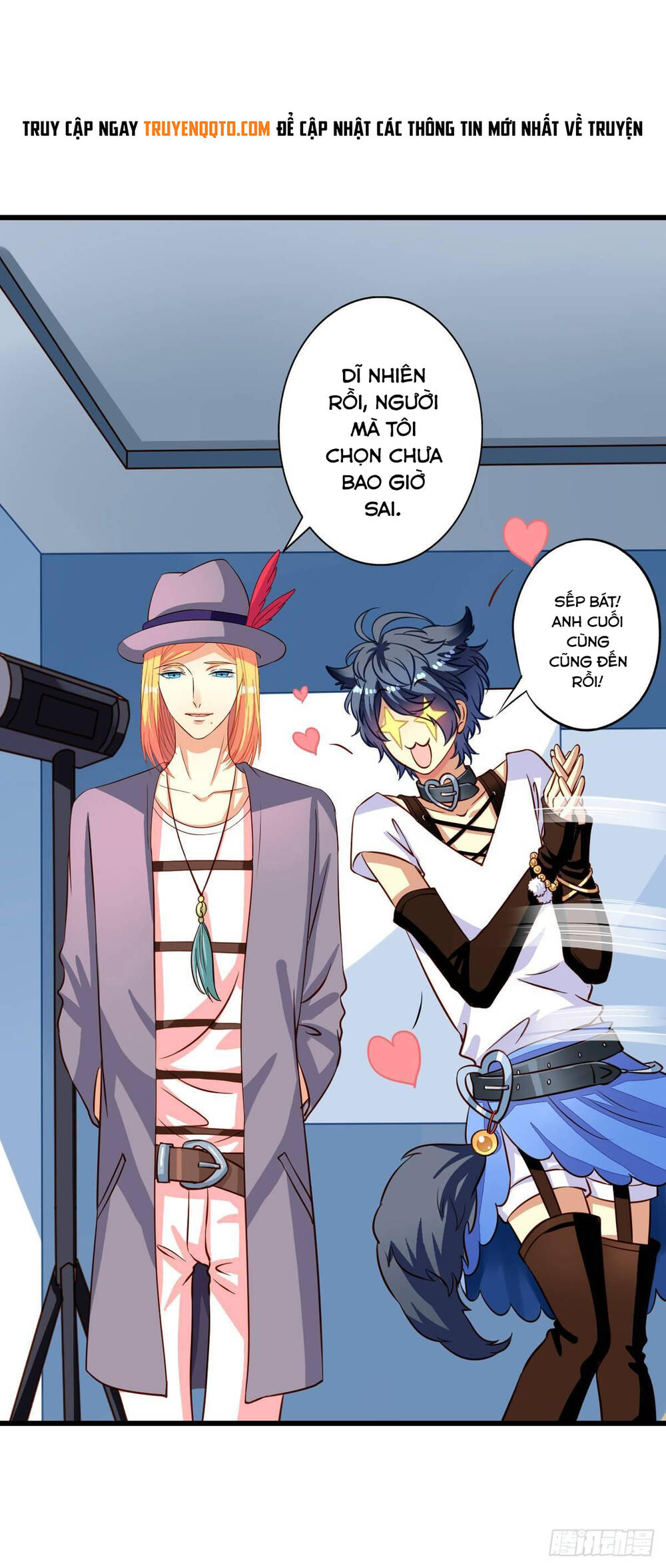 Chủ Nhà Phá Phách Của Tôi Chapter 14 - 12